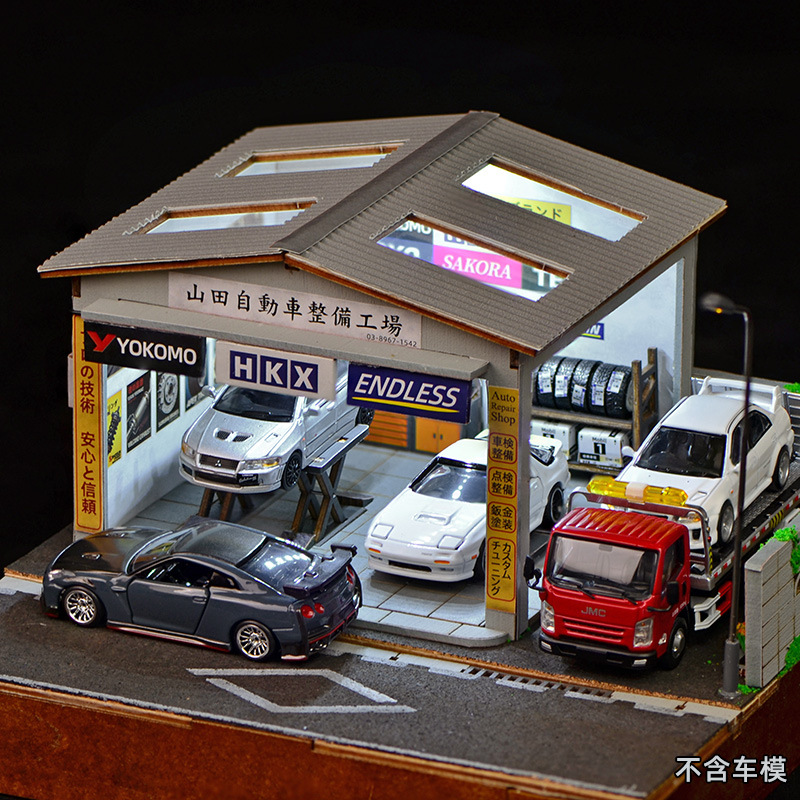 1:64 Scale DIY Auto Repair Sho - Auto Repair Shops 评论和价格