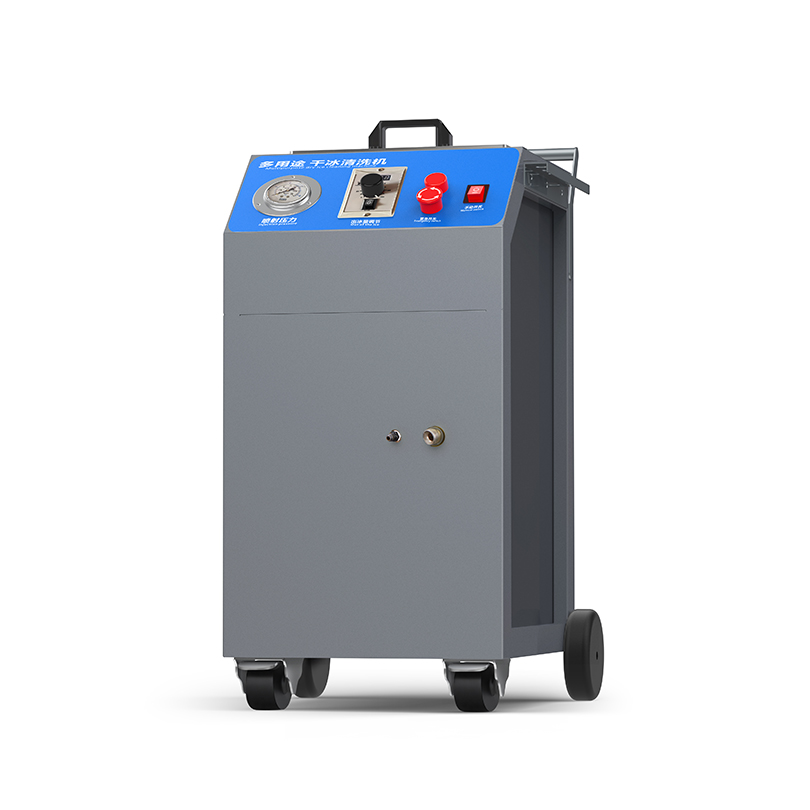 Portable Dry Ice Blasting Clea - Auto Repair Shop Exterior 评论和价格