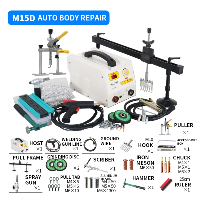 M15D/15D Portable Aluminum Spo - Dent Repair Puller 评论和价格