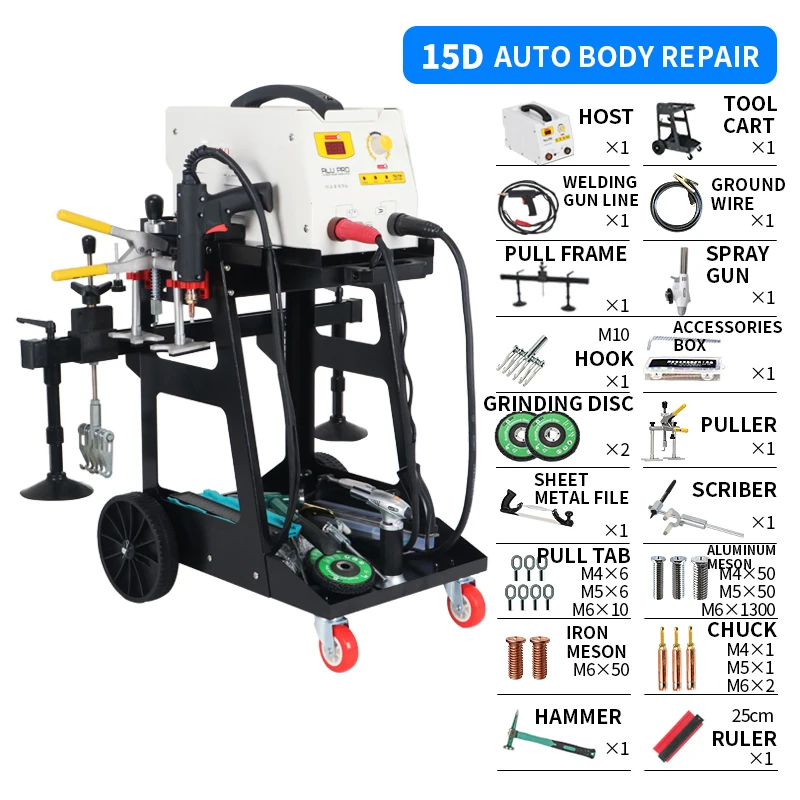 M15D/15D Portable Aluminum Spo - Dent Repair Puller 评论和价格