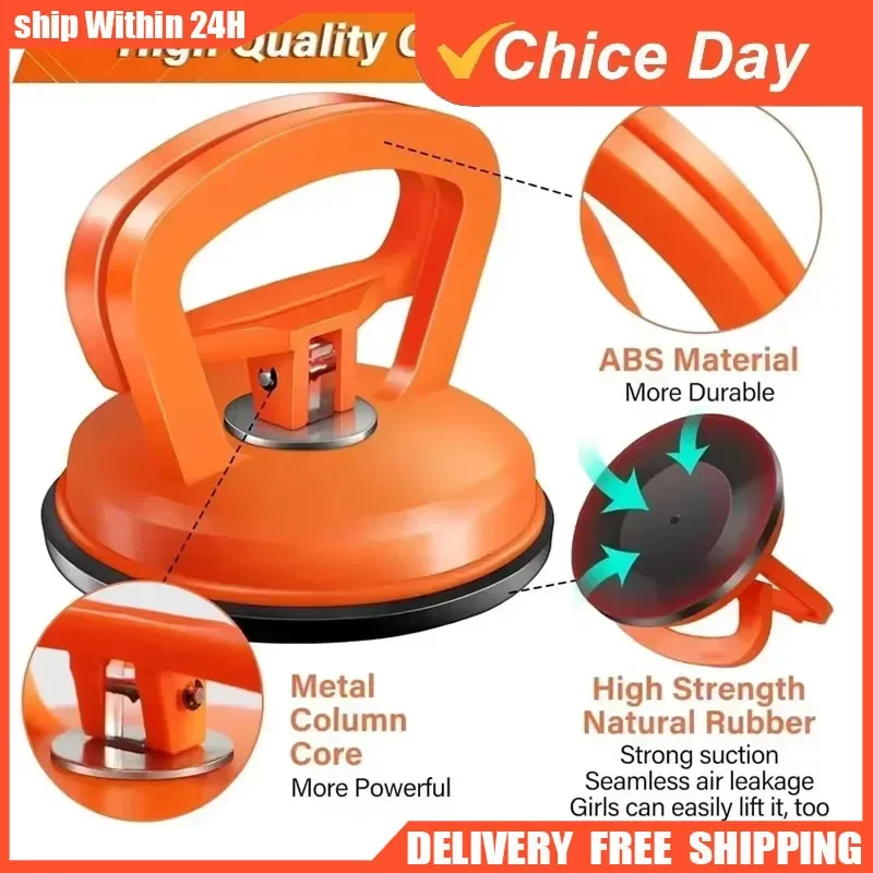 Car Puller Heavy Duty Suction  - Dent Repair Puller 评论和价格